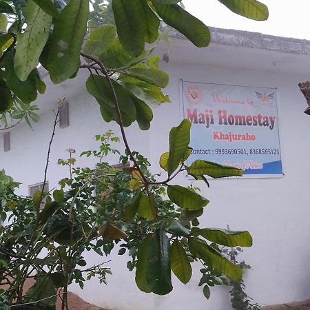 Maji Homestay Khajurāho Dış mekan fotoğraf